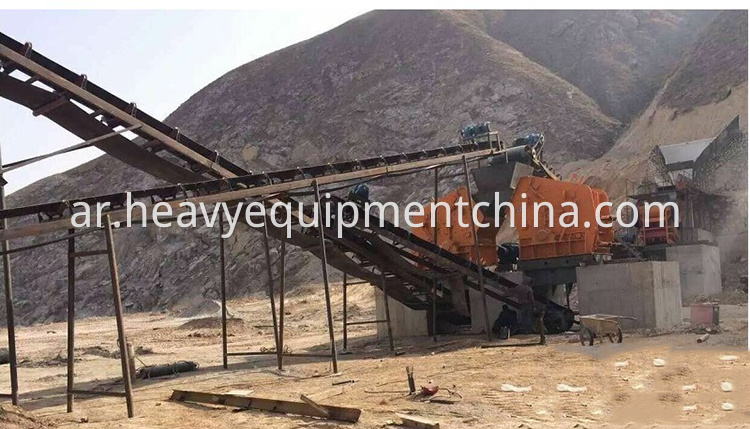 stone impact crusher